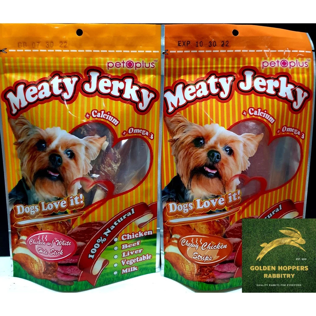 Meaty Jerky Dog Treats