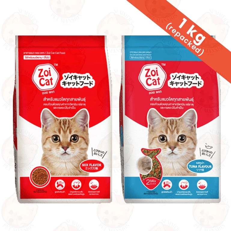 Zoi Cat Dry Adult Cat Food (1kg)