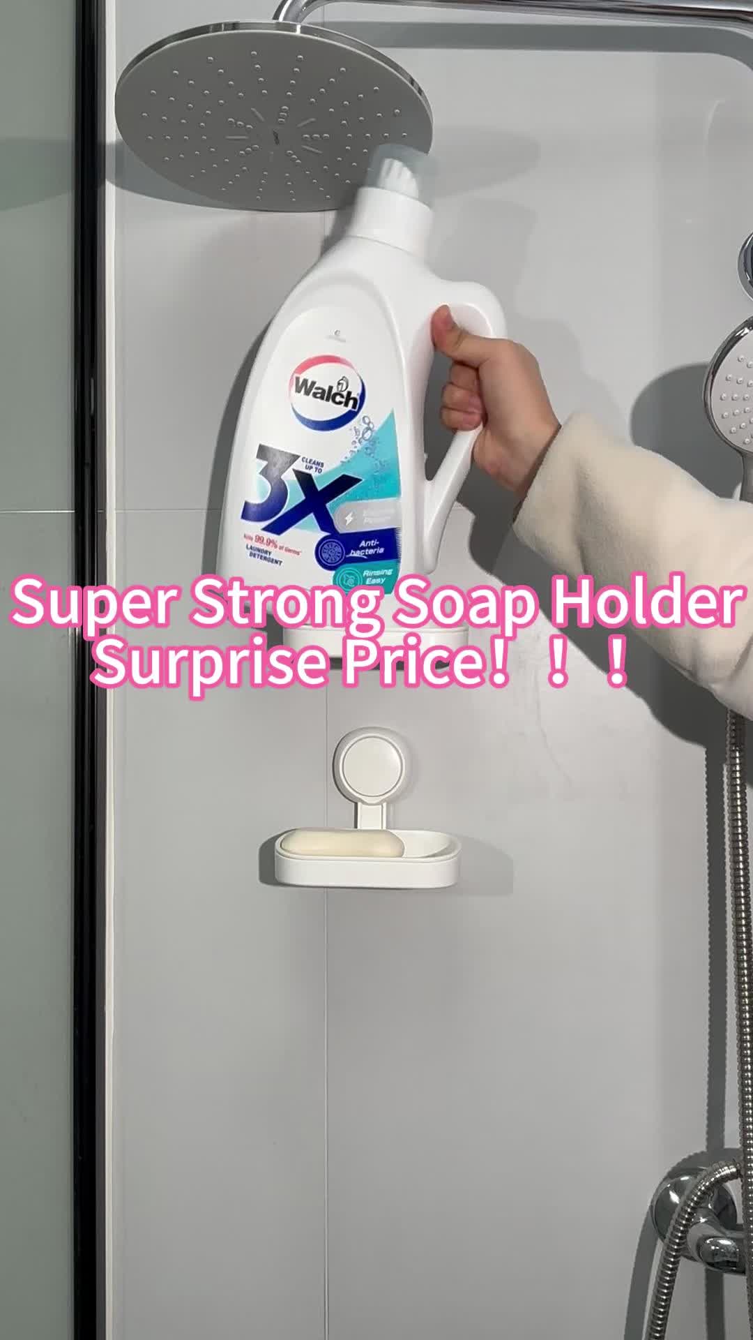 #soapholder #suctionsoapholder #soapholderwallmounted #soapholderbathroom
