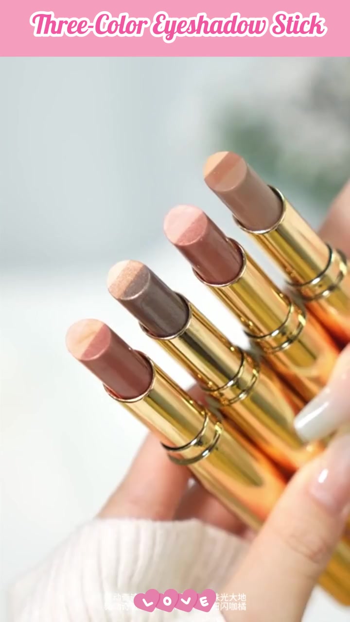 #Eyeshadow Stick / 3 In 1 Eye Shadow, Laziness Eyeshadow Stick,Waterproof Pearl Shimmer 3D Eye Makeup Smudge Proof For Lazy Beauty，Make Up