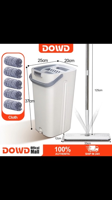 #FreeCoinsInShopeeVideo #floormop