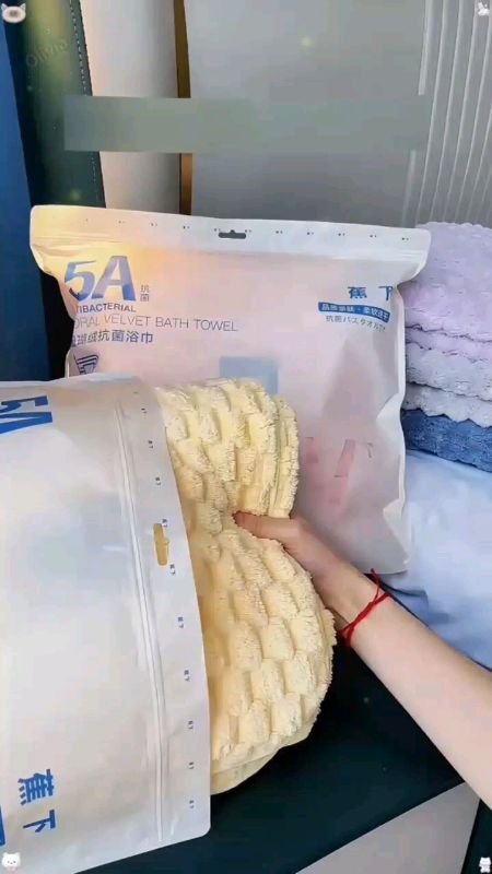 MICROFIBER BATH TOWEL #MasMuraSaShaopppe #FreeCoinsInShopeeVideo