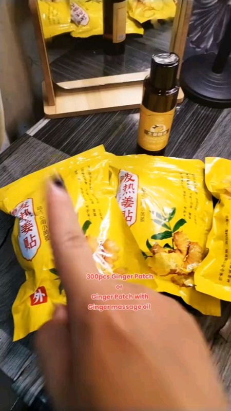 300pcs ginger herbal patch w/ ginger massage oil