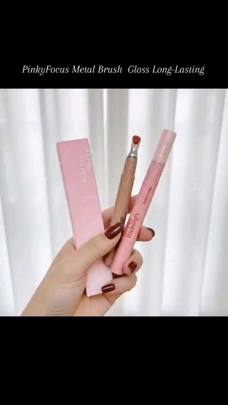 #lipgloss
