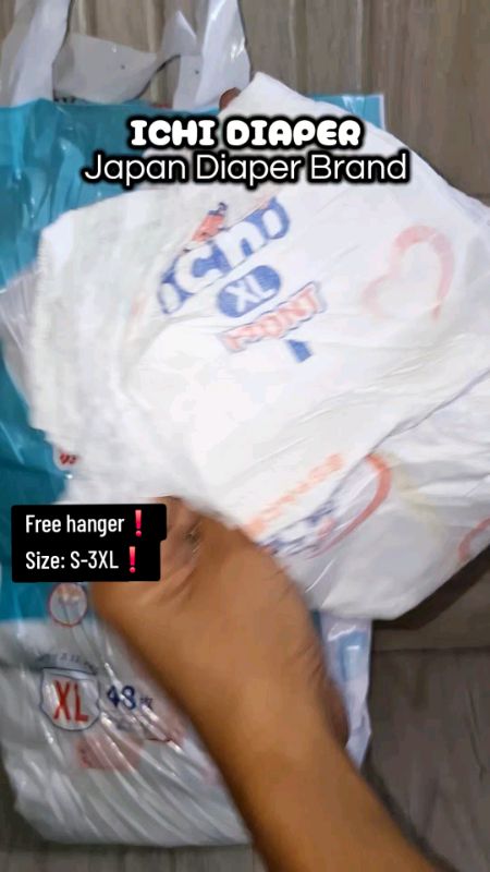 ICHI  baby diaper #babydiaper #ichi #ichibabydiaper
