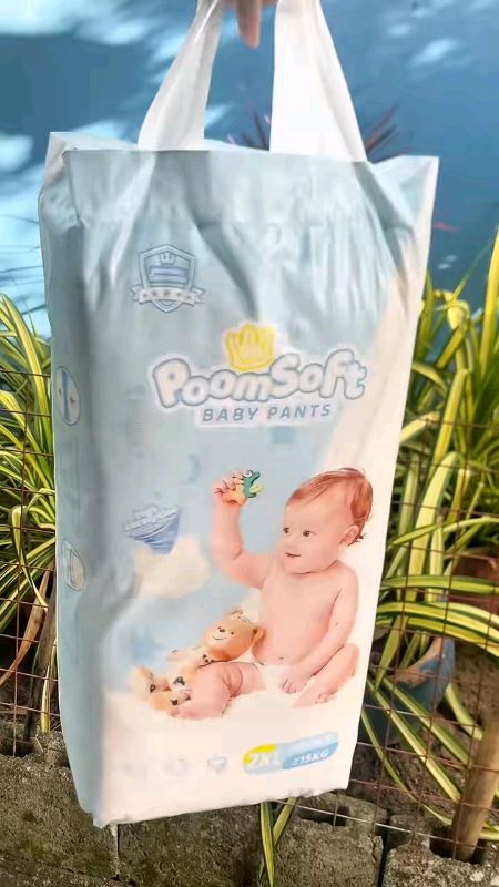 poomsoft diaper for kids #babydiaper #MasMuraSaShopee #FreeCoinsInShopeeVideo #poomsoft