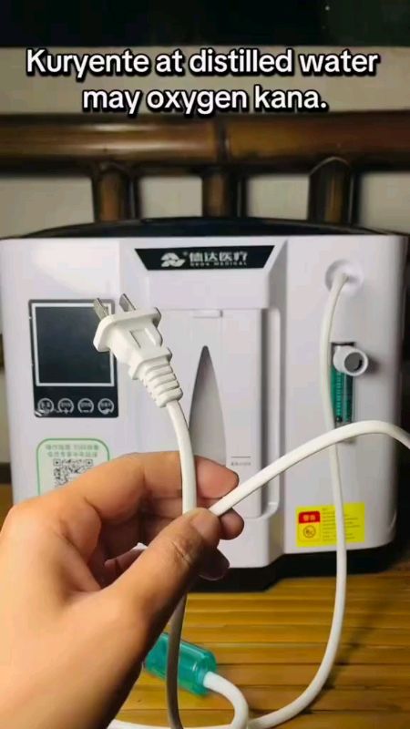 Portable Oxygen Concentrator / Generator Machine #FreeCoinsInShopeeVideo #MasMuraSaShopee #HugotSaShopee