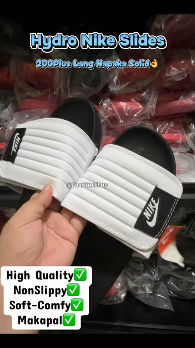 WhatUsee✅ WhatUget✅