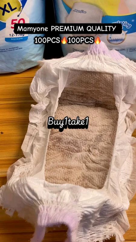 #MamyOne 100pcs Buy 1 Take 1 Premium Baby Diaper & Pants All Sizes Shipped From Davao High Absorption