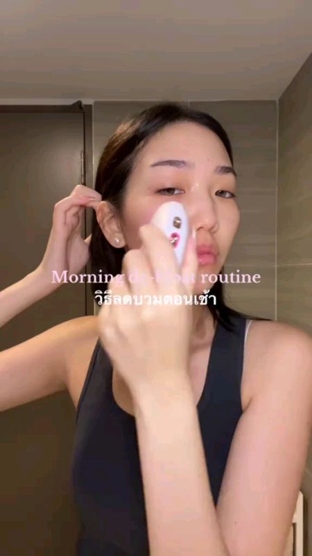#ANLAN #Electric Gua Sha #Scrapping#Massager #Heat/Cold Vibration Neck Face Lifting#WrinkleRemovalSlimming