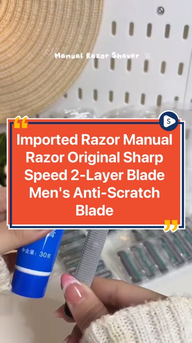 ￼Imported Razor Manual Razor Original Sharp Speed ​​2-Layer Blade Men's Anti-Scratch Blade, #FreeCoinsInShopeeVideo #ImportedRazorManual