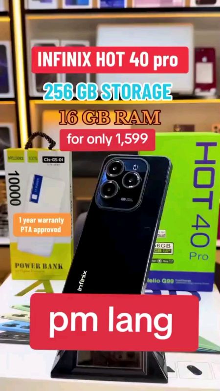 Infinix Hot 40 Pro #FreeCoinsInShopeeVideo #MasMuraSaShopee #gadgets#ShopeePHdaySale #trending #fyp