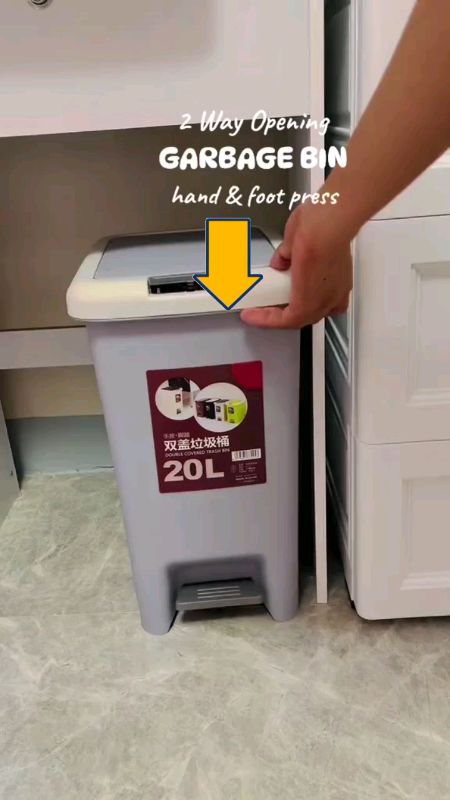 #trashcan #presstrashcan