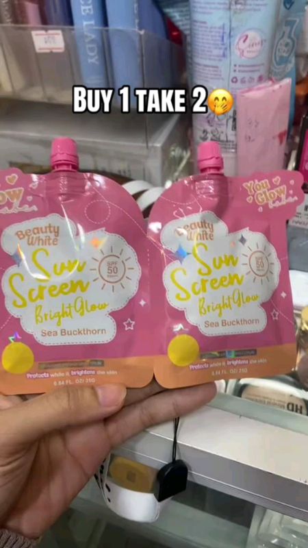 #YouGlowBabeSunscreen #fyyp #HugotSaShopee #FreeCoinsInShopeeVideo #MasMuraSaShopee #stitch