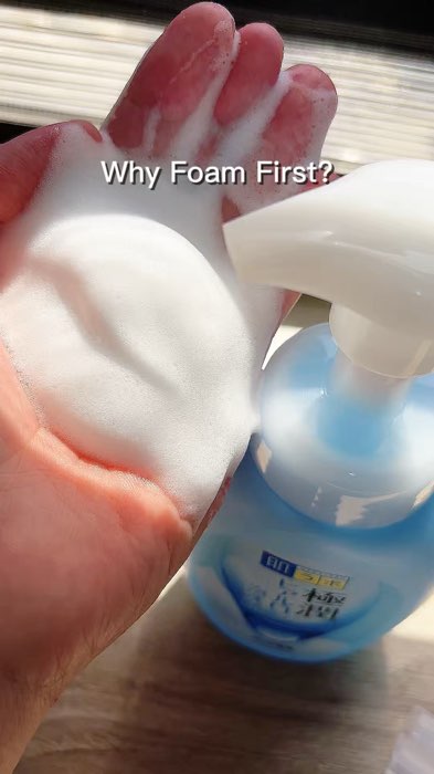 WHY FOAM FIRST? #hadalabo #facialwash #japaneseskincare #skincare #light #shopeebeauty #ijapanshop #skincareroutine #shopeefindsph