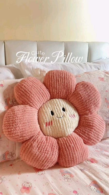 Daisy Pillow Sun Flower Cushion Sofa Seat Cushion Lumbar office Flower Couch#HugotSaShopee#FreeCoinsInShopeeVideo#MasMuraSaShopee