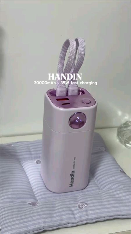 Handin 35W Mini Powerbank 30000mah Fast Charging Dual Cable #HugotsaShopee #fyp #trending #viral #FreeCoinsInShopeeVideo #MasMuraSaShopee