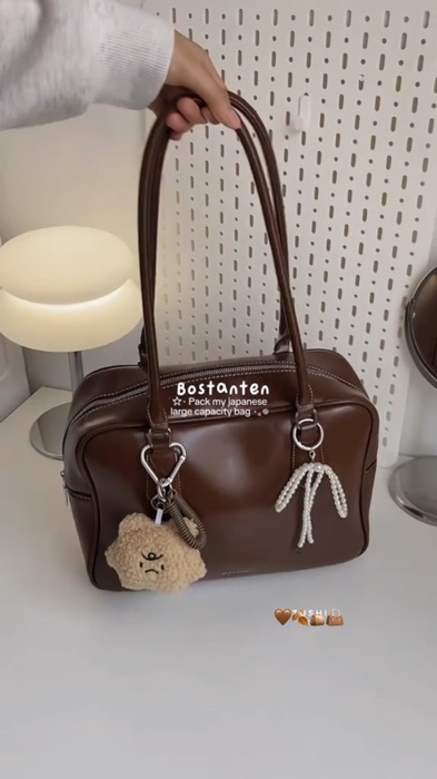 BOSTANTEN Japanese inspired bag!! ??#bag #backtoschool #bostanten #japanese #FreeCoinsInShopeeVideo #MasMuraSaShopee