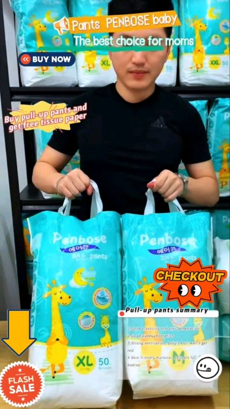 #Penbose#Pullup#Pants#Baby#Diapers#50pcs #per#pack-Sizes S M L XL XXL XXXL#FreeCoinSinShopeeVideo#MasMuraSaShopee#ShopeePHPayDaySale