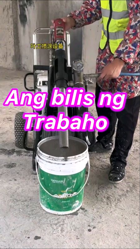 Spray paint machine #machine #spray ##portable