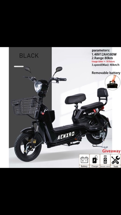 #MasMuraSaShopee #masmura #mas #ebike #ander #AnderMall #electricbike #2wheels #ebikewheels #adultbike #aenxrd #aenxrdebike #aenxrdbike #foryoupage