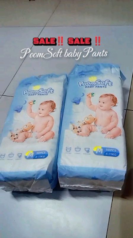 Poomsoft Crown Series Baby Diaper #breathable #diaper #unisex #ultrathin #sale #buy1take1 #shopeefinds #budolfinds #MasMuraSaShopee #50pcs