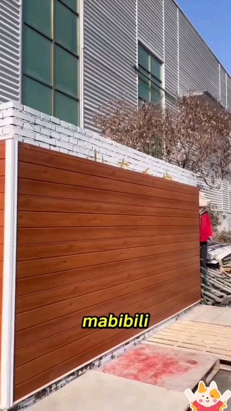 Wall panel board waterproof grill design #wallpanel