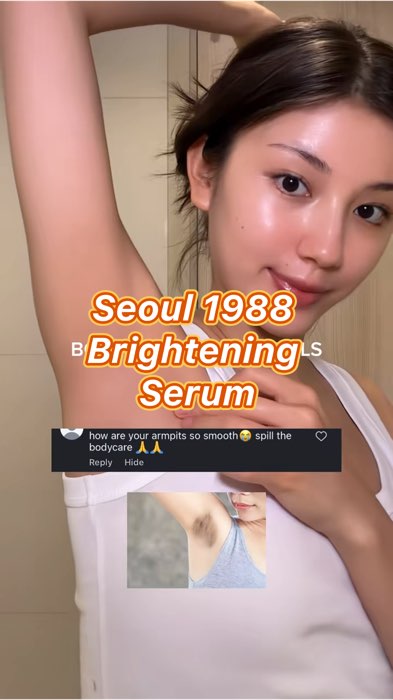 ✨ Seoul 1988 Brightening Serum ✨ #seoul1988 #brightening #cream #serum #kbeauty #korean #skincare #bodycare #armpit #elbow #retinal #trending #sale
