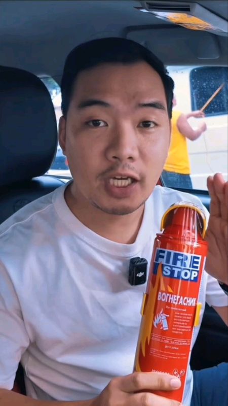 "Dala mo ba 'to sa compartment mo?Mas mabuting ready kaysa magsisi" #minifireextinguisher #portablefireextinguisher #carfireextinguisher #shopeefinds