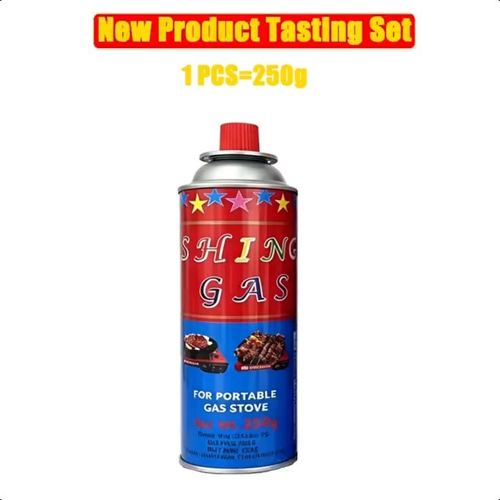 250G SAFE BUTANE GAS#butanegas #gasforportablestove #campinggasTank #bbq #outdoorcooking #PortableStoveFuel #butanecartridge#shopee #fyp #malakinggas