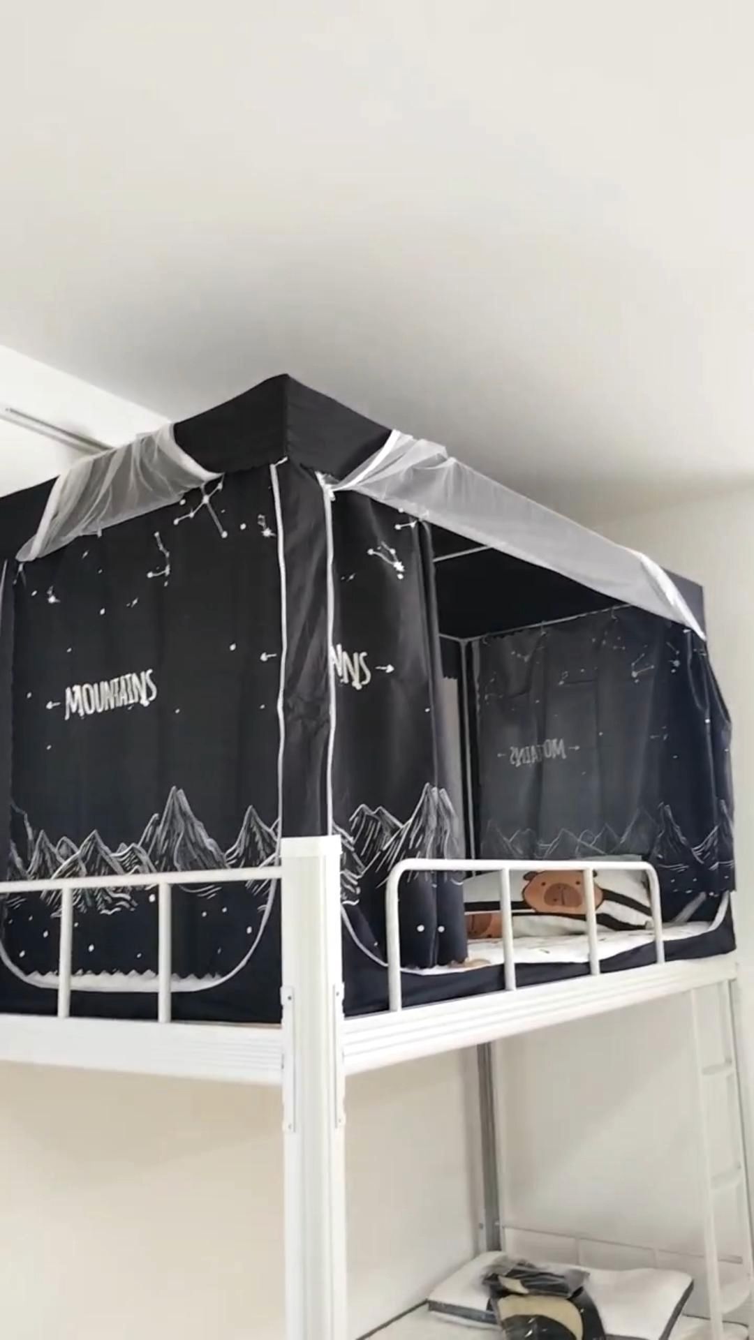 Single Dormitory Privacy and Mosquito Protection#dormitory #student #privacy