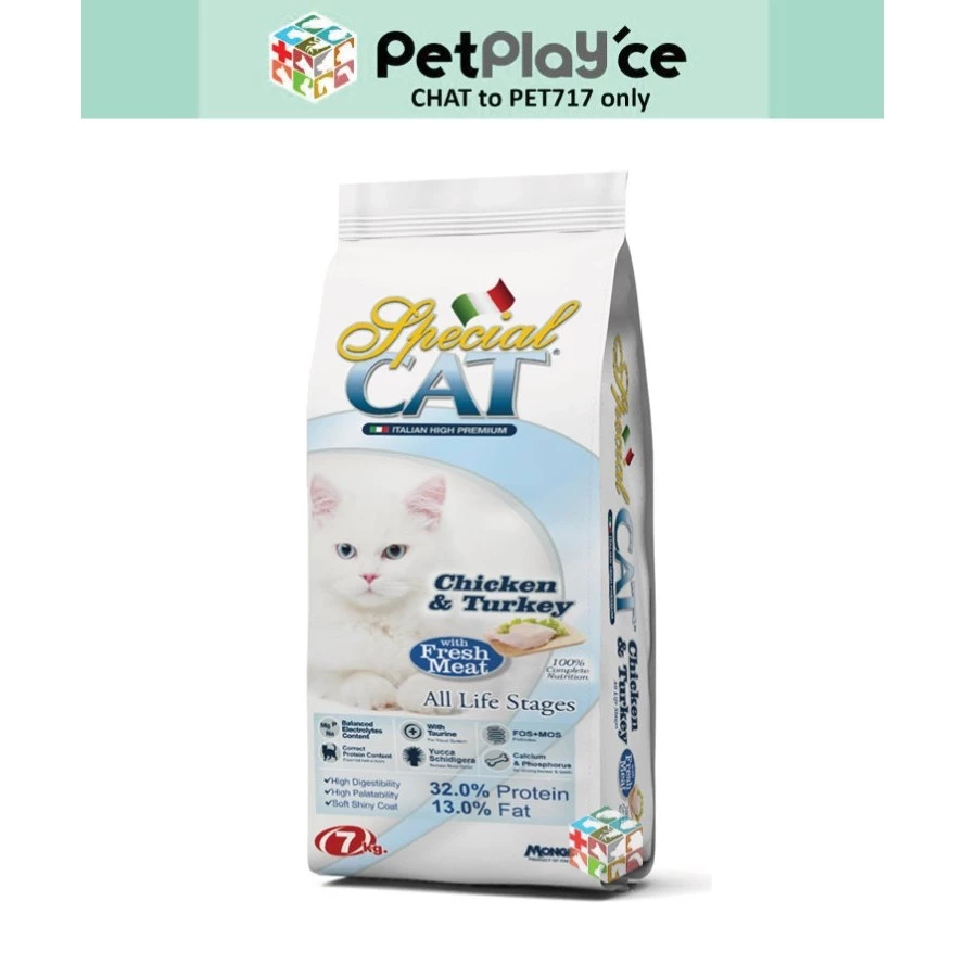 Special Cat CHICKEN & TURKEY Cat Food Dry 7kg Big Bag