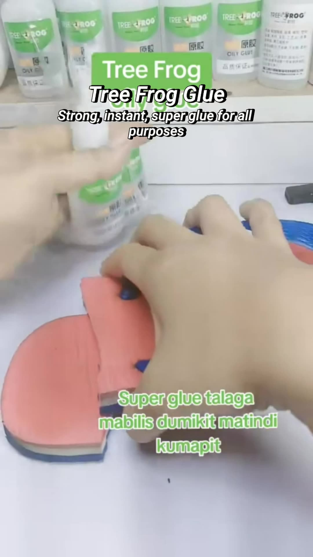 Tree Frog Oily Glue #treefrog #glue #FreeCoinsInShopeeVideo